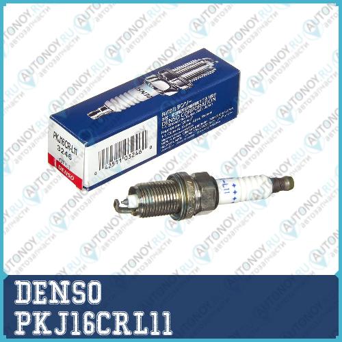 Свеча (Platinum) PKJ16CR-L11