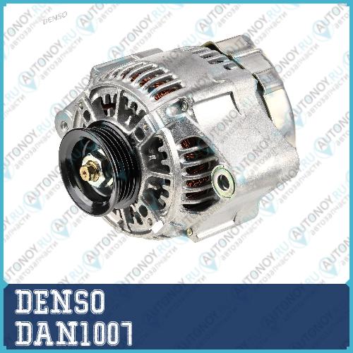 Генератор DAN1007