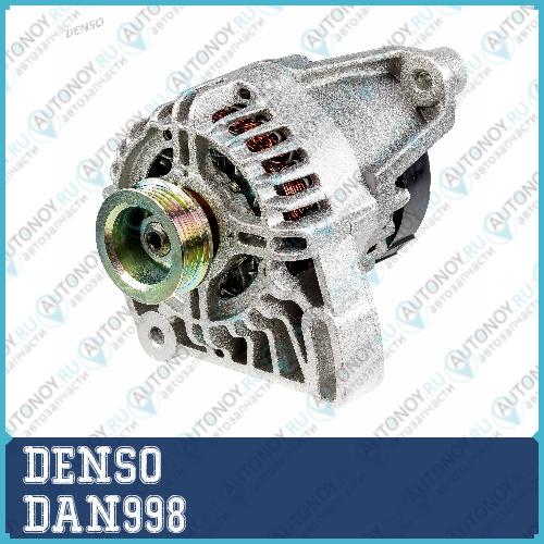 Генератор DAN998
