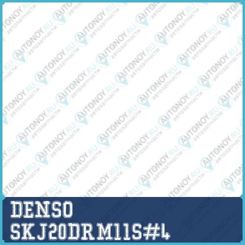 Свеча (Iridium) SKJ20DRM11S