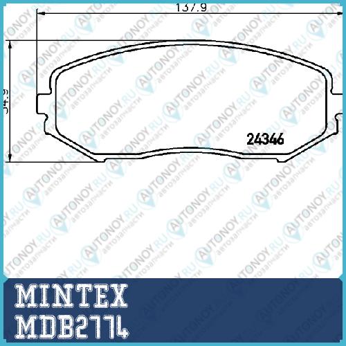 Колодки торм.пер. Suzuki Grand Vitara MDB2774