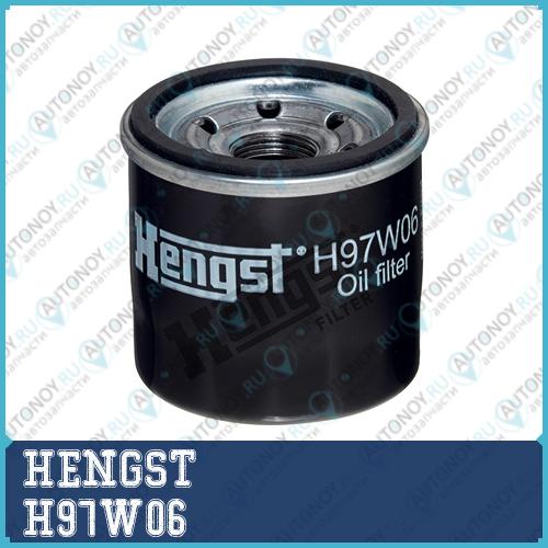Фильтр масляный H97W06