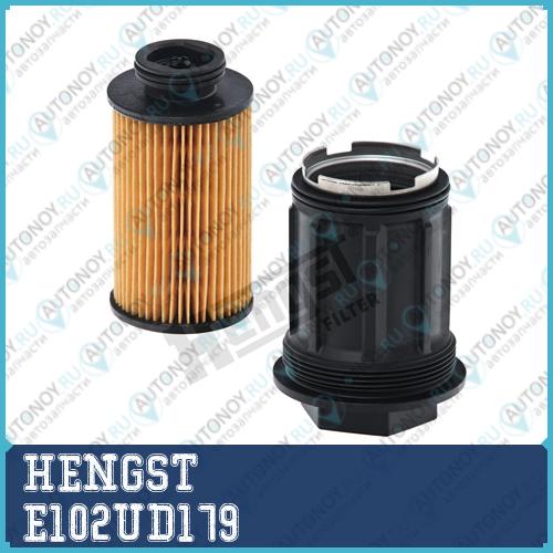 фильтрующий элемент MB E102UD179