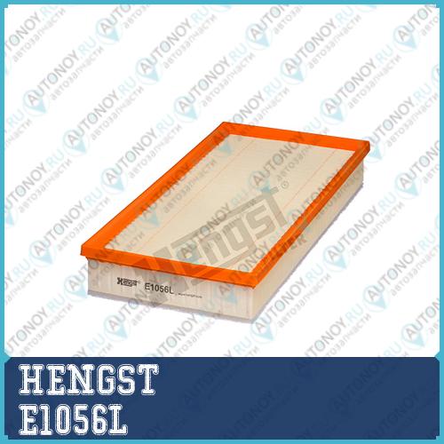 Воздушный фильтр E1056L