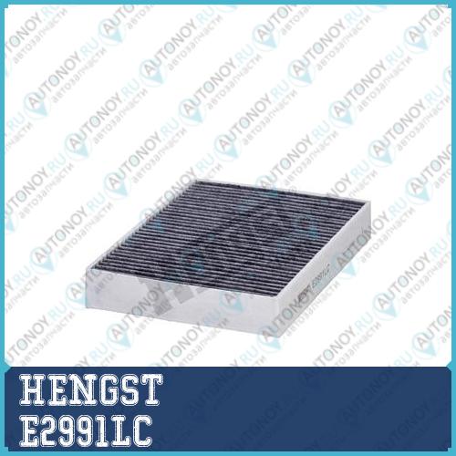 Фильтр салона E2991LC
