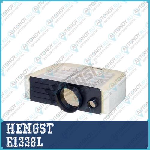 Фильтр воздушный HENGST E1338L