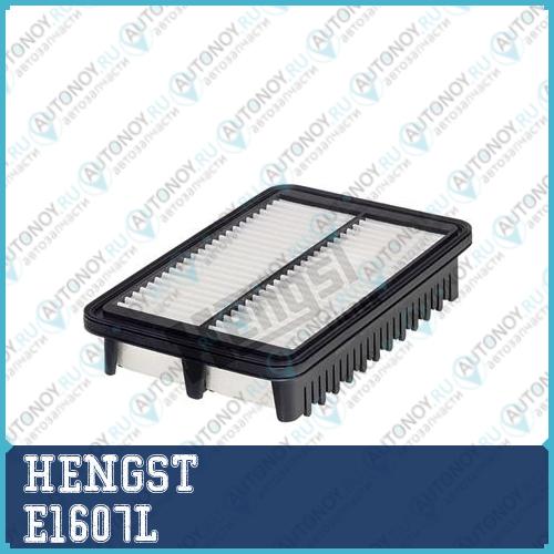 Фильтр воздушный HENGST E1607L