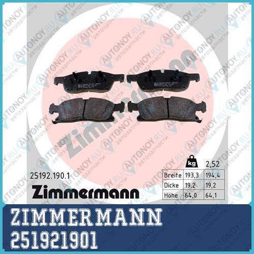 к-т Колодки MER W166 3.52.5CDIJEEP Grand Cherokee 3.6-6.43.CRD 10- ПЕР 251921901