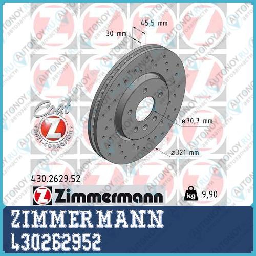 Диск ТОРМ перед OPEL Astra J Astra J GTC 430262952