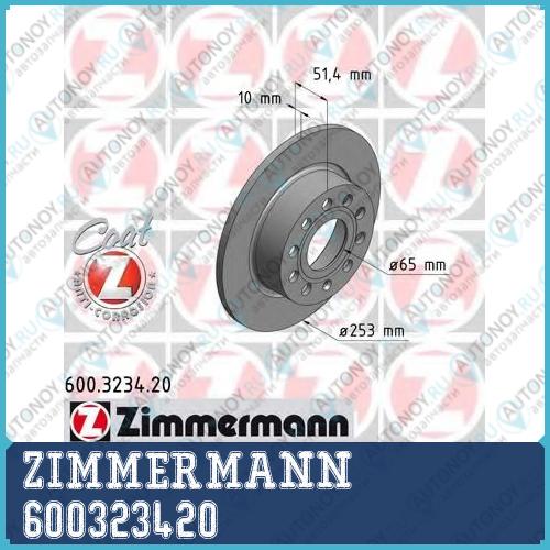 Тормозной диск зад.255x10 5 отв.min2 Coat Z 600323420