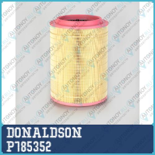 фильтр воздушный  __IVECO StralisTrakker Cursor10 P785352