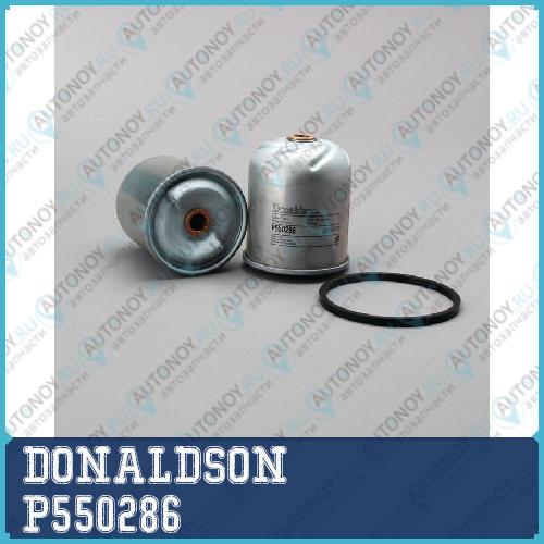 фильтр масляный центрифуги __RVI P550286