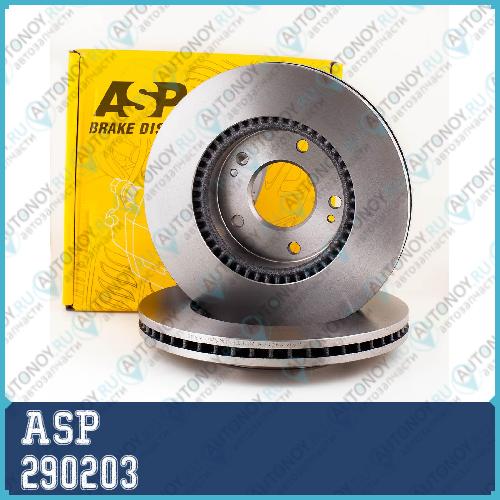 Диск тормозной Hyundai TucsonSonata Kia CEED перед.вент. 290203