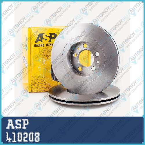 Диск тормозной Audi A3Skoda OctaviaVW Golf перед. вент. 410208