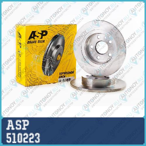 Тормозной диск Chevrolet Cruze Opel Astra J 1.4-1.8/1.3-2.0CDTi/2.0CDi 09> задний R15 d=268 510223