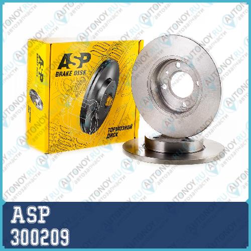 Тормозной диск CHERY AMULET VW Golf IIIPassat передний D=256mm 300209