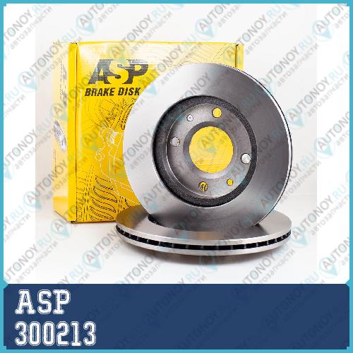 Тормозной диск LIFAN Breez Peugeot 206 306 передний вент. D=2475mm 300213