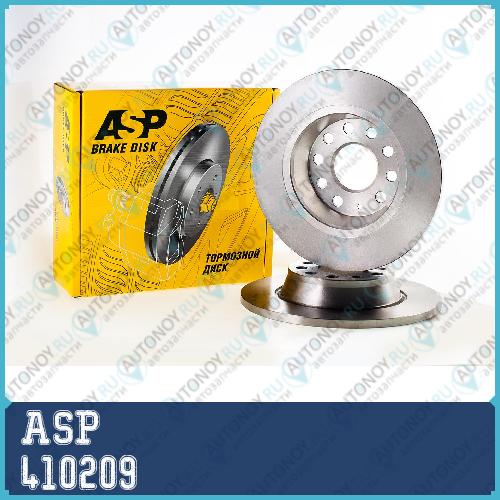 Диск тормозной VAG A3Octavia IIGolf VPassat B6Tiguan задн.D=282mm 410209