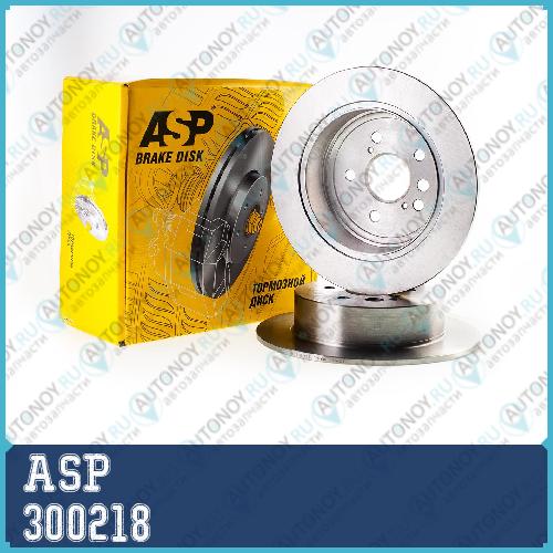 Тормозной диск Lifan X60/X70 задний D=305mm 300218
