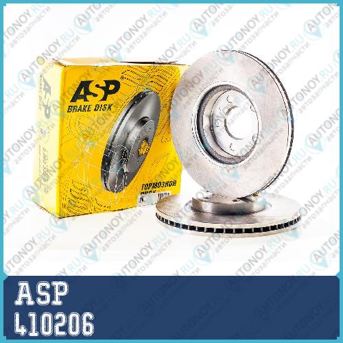 Диск тормозной Audi VAG D=320MM ПЕРЕД. 410206