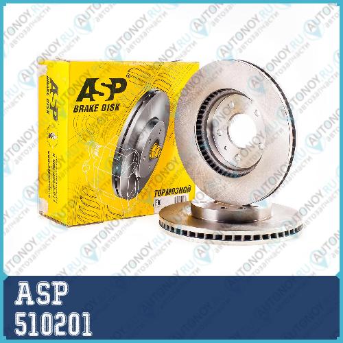 Диск тормозной передний Chevrolet CaptivaOPEL Antara Vent D=296mm ASP 510201 510201