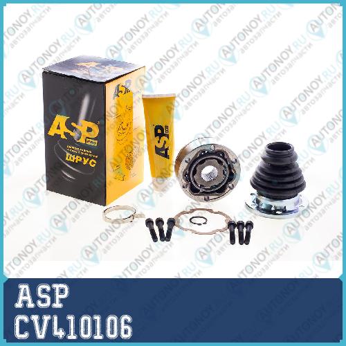 Шрус для а/м Audi 80 A3 A4/VW Polo/Skoda Octavia внутренний CV410106