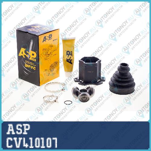 Шрус для а/м Audi A4 II-III A6/Ford/VW Sharan трипоидный CV410107