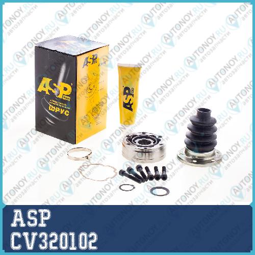 Шрус внутренний L=R VAG A3OctaviaBoraGolf IVNew Beetle ASP CV320102 CV320102