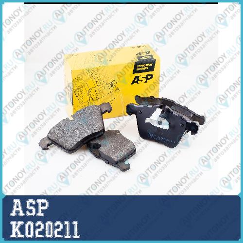 Передние тормозные колодки Ford S-Max/Galaxy / VOLVO S60/S80/V60/V70/XC70 K020211