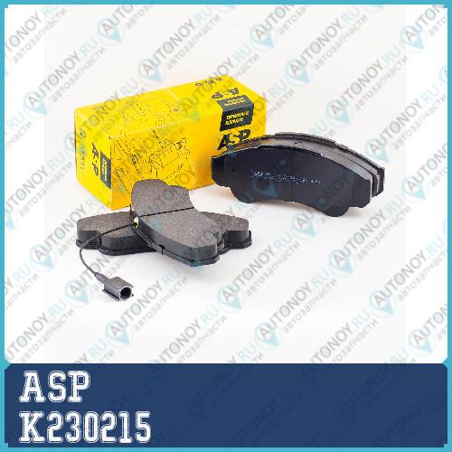 Передние тормозные колодки Fiat Ducato 08-12 244(RUS) R16 K230215