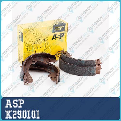 Задние тормозные колодки Hyundai Porter H-1 K290101