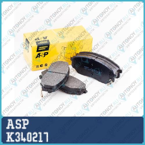 Передние тормозные колодки Hyundai Santa Fe 18-> (R17) / Kia Sorento 15-> K340217