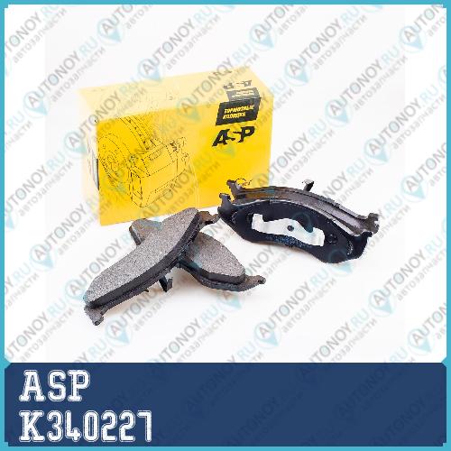 Передние тормозные колодки Kia CARNIVAL -01/JEEP Grand Cherokee K340227