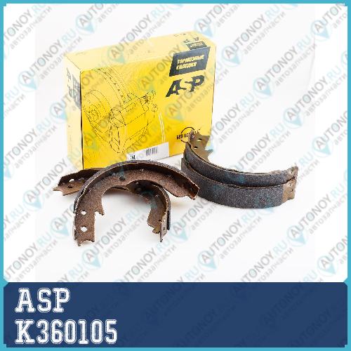 Колодки тормозные задние Mitsubishi Outlander XL 05- 190x32мм ASP K360105