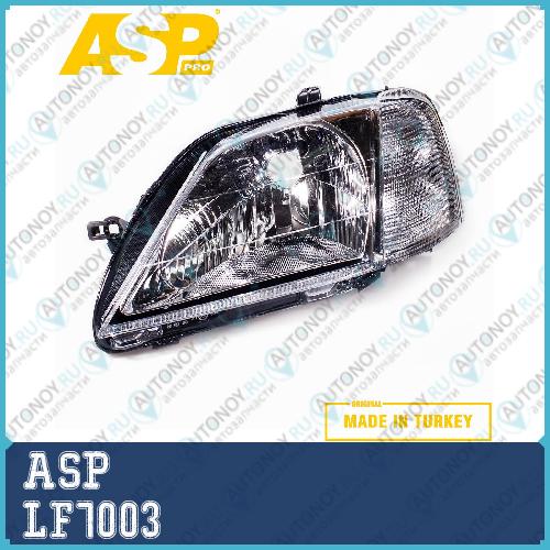Фара передняя L Renault Logan 04-> ASP LF7003