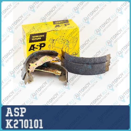 Колодки тормозные задние Nissan Almera J15Lada LargusRenault Duster 2WD 230-42мм ASP K270101