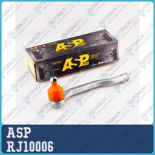 Наконечник рулевой левый Renault Duster 2010- RJ10006