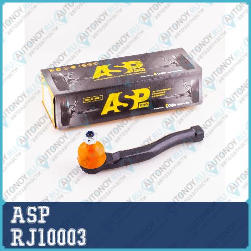 Наконечник рулевой (правый) Chevrolet Aveo 03-08 RJ10003