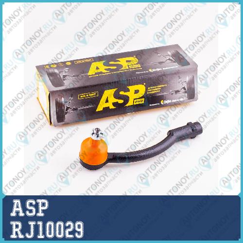Наконечник рулевой (правый) Hyundai Accent Kia Rio II 05-10 RJ10029