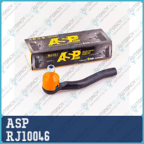 Наконечник рулевой правый Nissan Qashqai 06- X-Trail T31 07- RJ10046