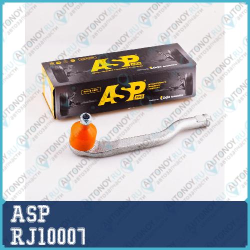 Наконечник рулевой правый Renault Duster 2010- RJ10007