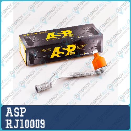 Наконечник рулевой правый Renault Logan 04- Sandero 08- RJ10009