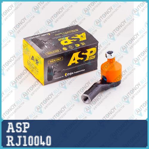 Наконечник рулевой правый Renault Megane II Scenic 99- Kangoo 98-08 Clio II 98-12- RJ10040