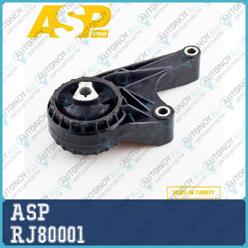 Опора двигателя передняя Chevrolet CRUZE OPEL ASTRA RJ80001