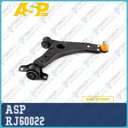 Рычаг передний правый Ford Focus I 98-04 RJ60022