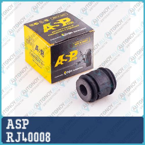 Сайлентблок рычага задней подвески Renault Duster 10- RJ40008