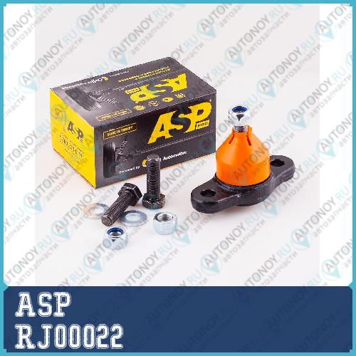 Шаровая опора Hyundai i30 Elantra 2006- Kia Ceed 07-12 RJ00022