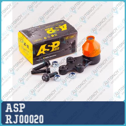 Шаровая опора Kia Carnival Hyundai H-1 Grand Starex 07- RJ00020