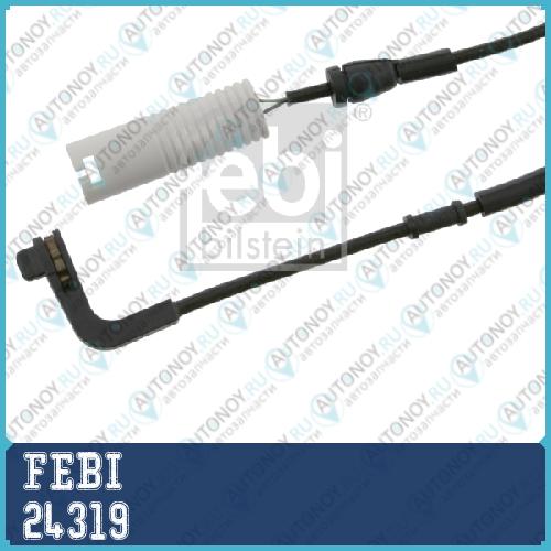 24319 Датчик тормозной зад BMW E87 E90 FEBI