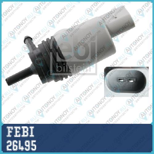 26495 Насос водяной FEBI
